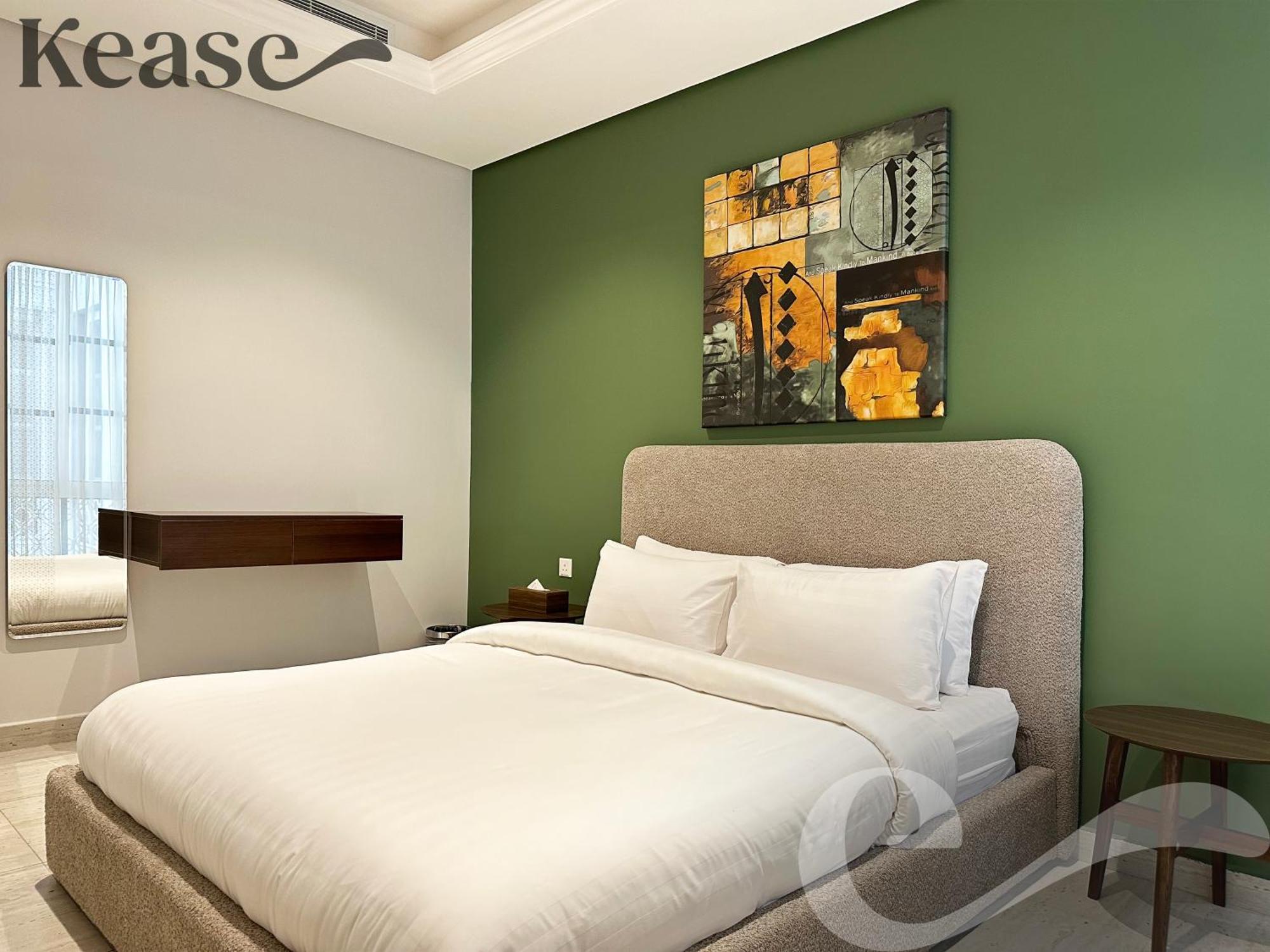Kease Yasmin E-3 Royal Touch Gx80 Apartment
