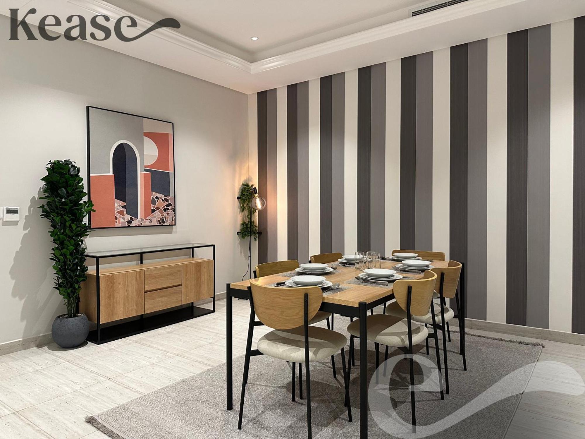 Kease Yasmin E-3 Royal Touch Gx80